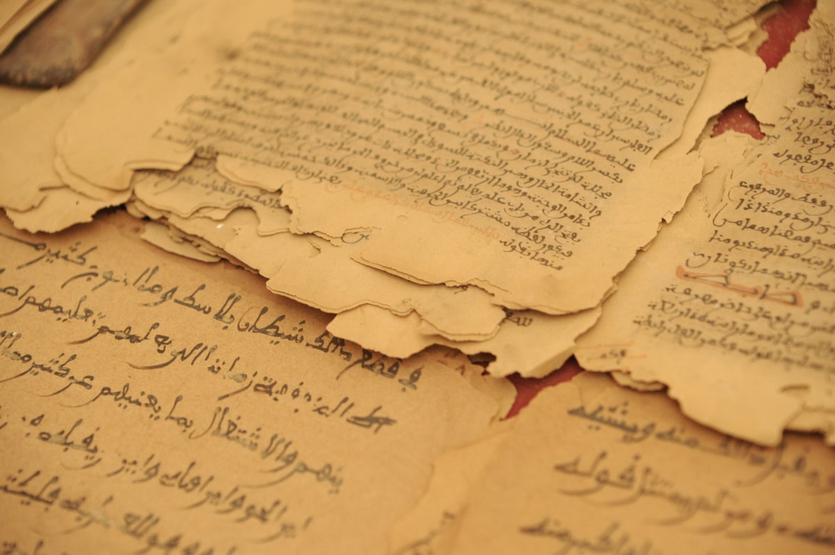Arabic Manuscript